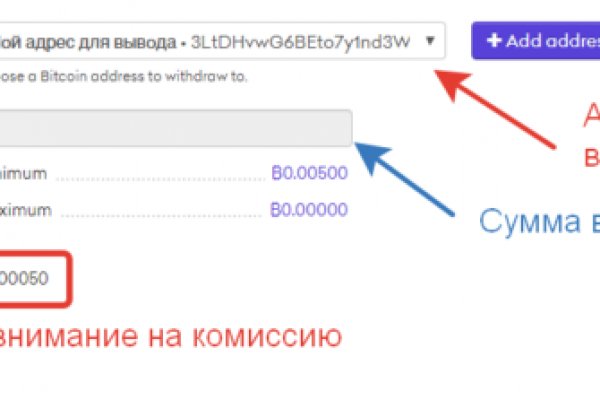 Кракен нет