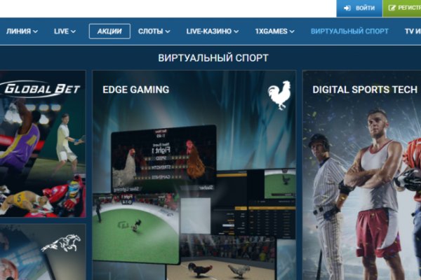 Кракен сайт ссылка kr2web in