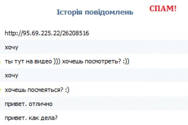 Можно вывести деньги с кракена