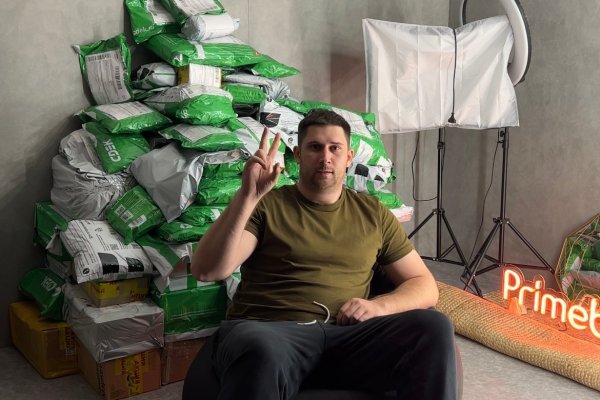 Kraken com зеркало