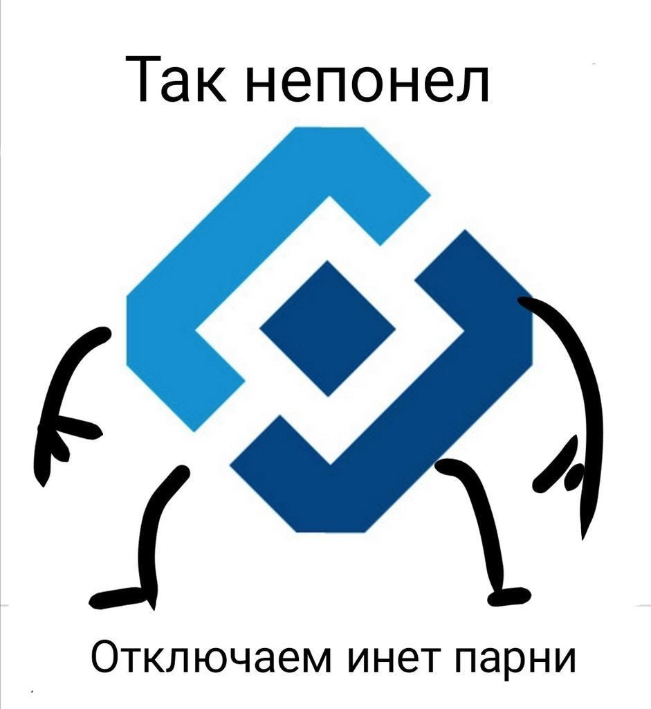 Кракен маркет даркнет только через тор скачать