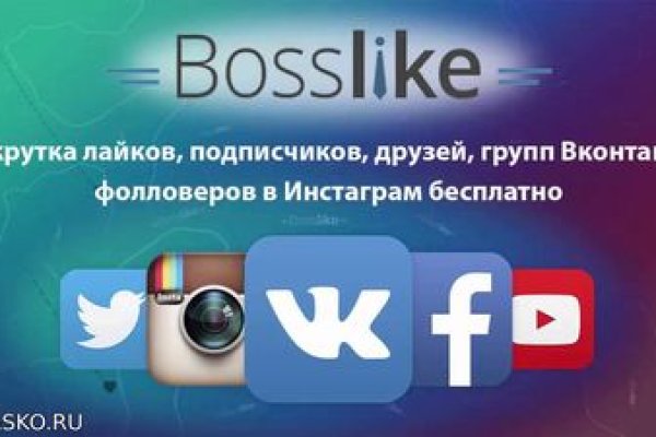Кракен офф сайт