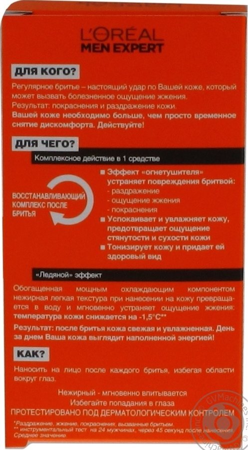 Кракен это даркнет маркетплейс