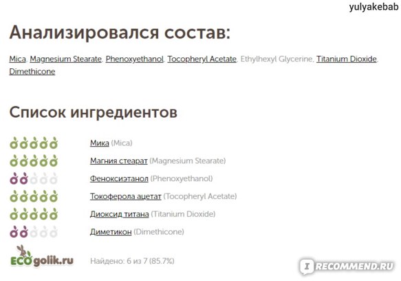 Сайт кракен магазин kraken2 tor2 xyz